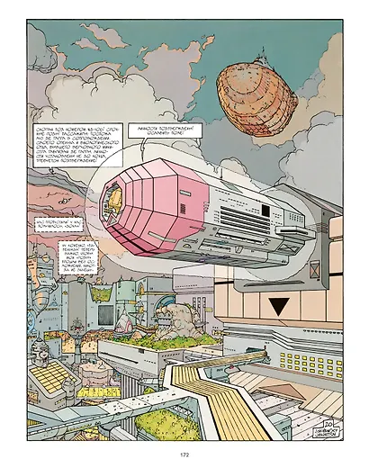 До Инкала - фото 8