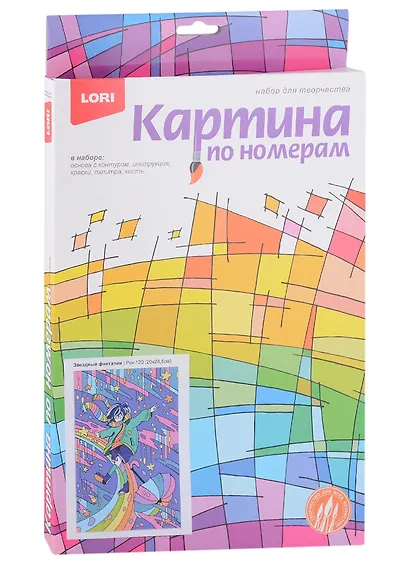 Набор для творчества LORI. Картина по номерам АНИМЕ "Звездные фантазии" - фото 2