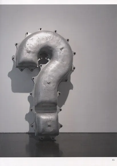 Jaume Plensa - фото 4