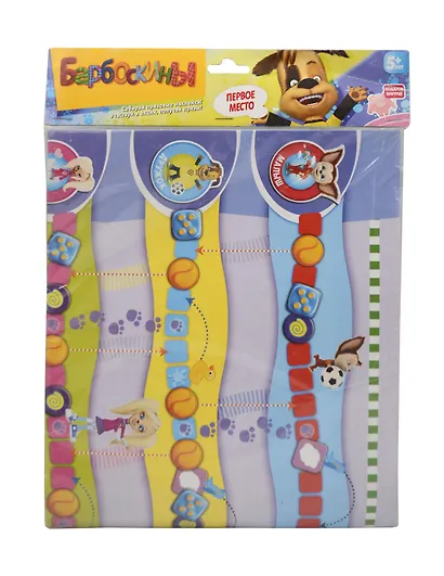 Игра настольная, Дрофа-Медиа, Барбоскины. Игры-ходилки. Первое место - фото 1