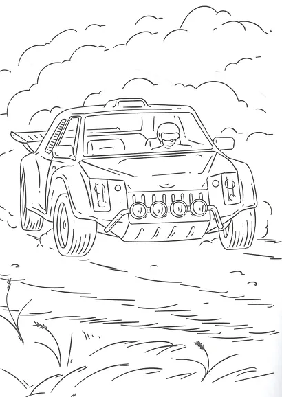 РАСКРАСКА ТОЛЬКО ДЛЯ МАЛЬЧИКОВ. ГОНКИ - фото 2