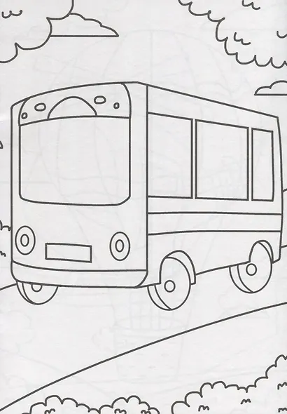 Транспорт - фото 2