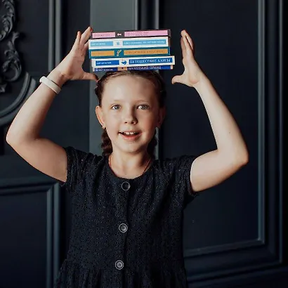 Чтение на лето. 2 класс - фото 14