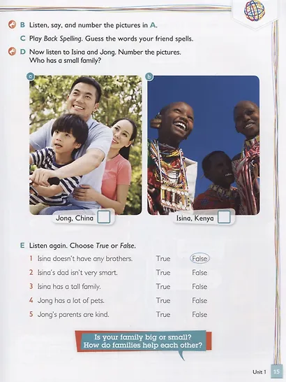 Global Stage 1. Literacy Book 1 and Language Book 1 with Navio App (комплект из 2 книг) - фото 4