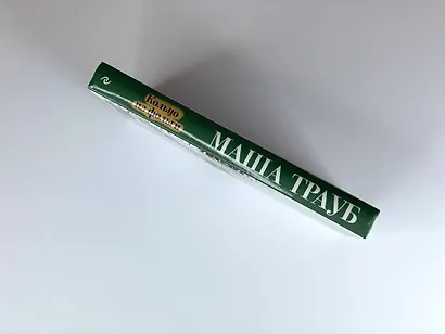 Кольцо из фольги - фото 8