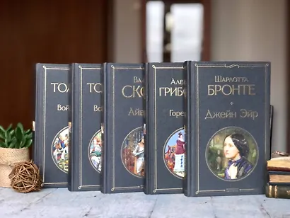 Портрет Дориана Грея - фото 6