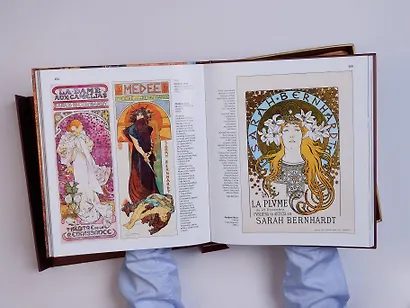 Искусство модерна и ар-нуво. Новое оформление (Климт) - фото 14