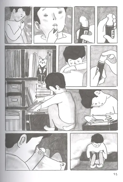 Просвет - фото 6