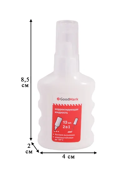 Корректирующая ручка «GoodMark» с кистью - фото 3