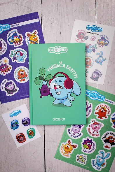 Смешарики. 3Д стикеры на телефон - фото 7