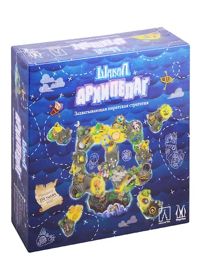 Настольная игра «Шакал Архипелаг (базовая версия)», Magellan - фото 10