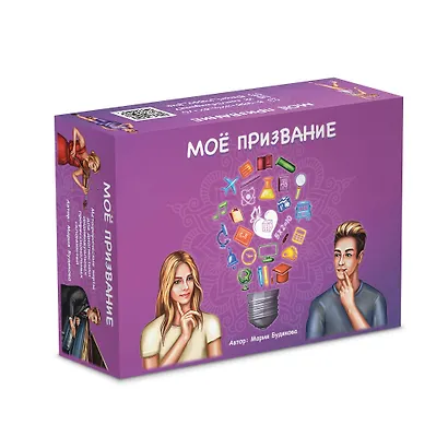 Метафорические ассоциативные карты Мое призвание (70 карт+мини-кн./36с.) Будякова (коробка) - фото 1