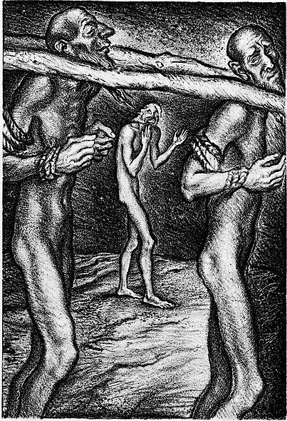 Ветхий Завет. Книга пророка Исаии - фото 4