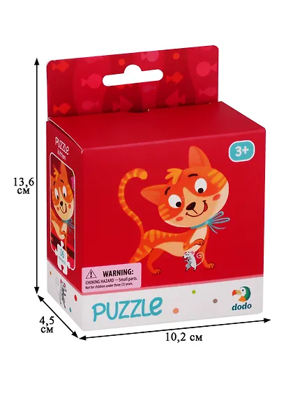 Пазл Dodo Котенок - фото 4