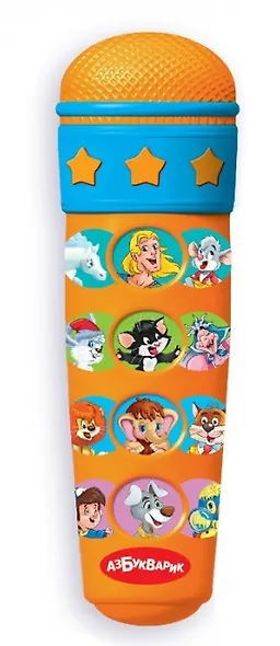 Музыкальная игрушка «Микрофон караоке Я пою», Азбукварик - фото 2