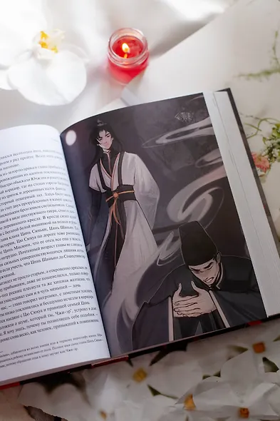 Меч в ножнах из дикой сливы - фото 10