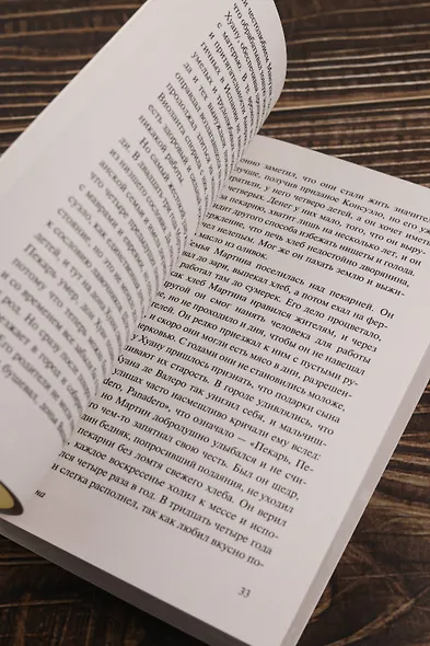 Каталина - фото 9