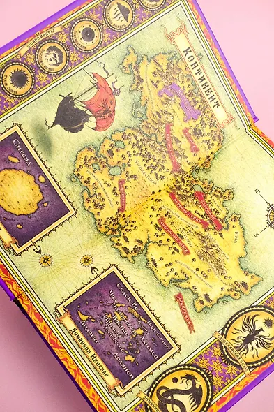 Ураганные Войны. Специальное издание - фото 14