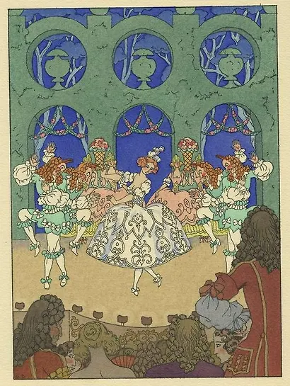 Встречи господина де Брео (подарочное издание) - фото 2