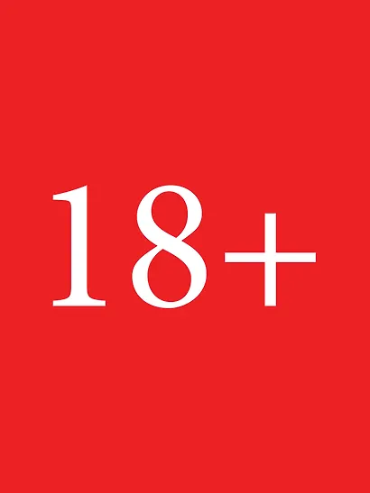 Фронтовые байки, рассказанные котом полка - фото 11