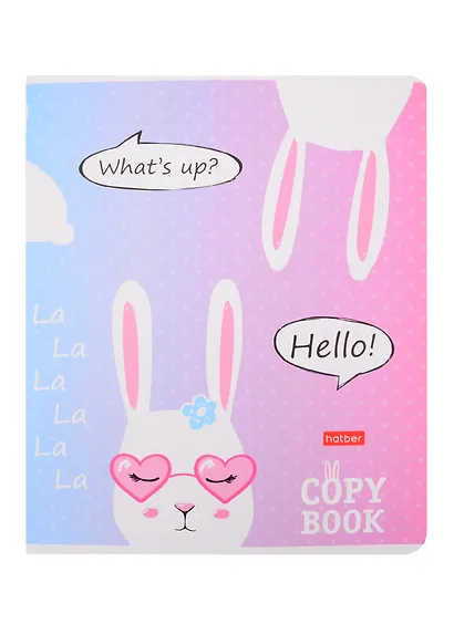 Тетрадь в клетку Hatber, "Прикольные зайцы", 18 листов, в ассортименте - фото 7