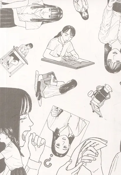 Звезда цветущих дев. Том 1 (Onna no Sono no Hoshi). Манга - фото 4