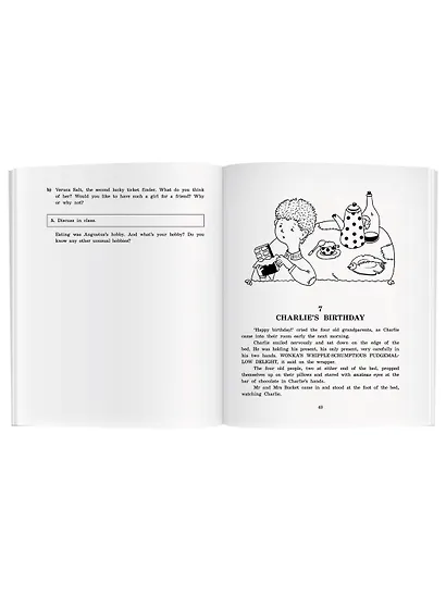 Чарли и шоколадная фабрика/Charlie and the Chocolate Factory. Домашнее чтение с заданиями по ФГОС. Английский клуб - фото 7