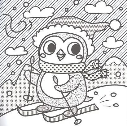 Новый год. Аквараскраска - фото 2