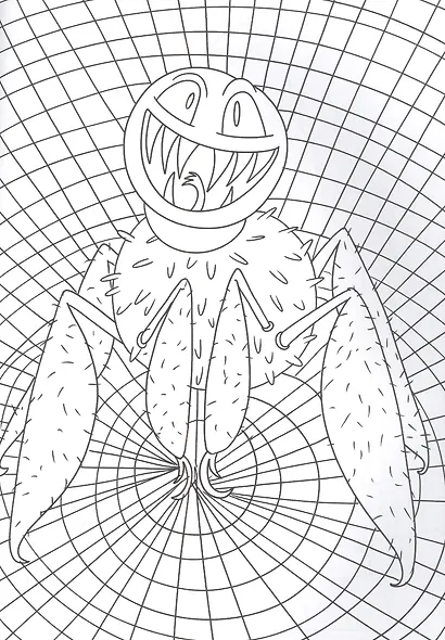 РАСКРАСКА-АНТИСТРЕСС "Будь в тренде" КРИНЖ - фото 4