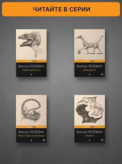 Бэтман Аполло - фото 6