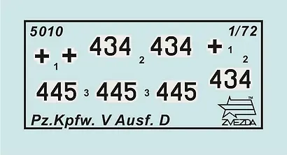 Сборная модель Немецкий средний танк T-V Пантера Ausf.D, 5010, ЗВЕЗДА - фото 2