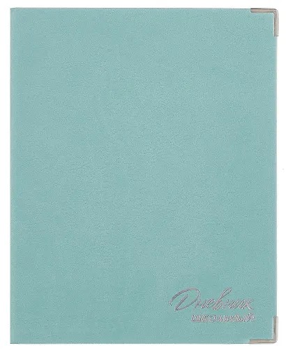 Дневник шк. "Мятный" кожзам, интегр.переплёт, тиснение фольгой, пантон, мет.уголки, одно ляссе, универс.шпаргалка - фото 1