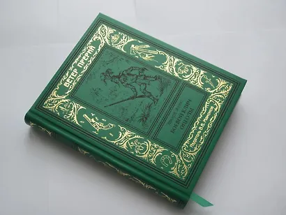 Боевой клич Оцеолы - фото 7