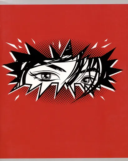 Тетрадь в клетку Listoff, "Манга", 80 листов, в ассортименте - фото 4