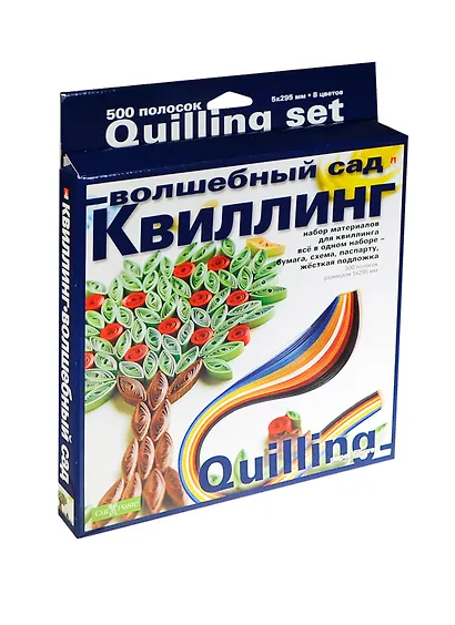 Набор для творчества, HOBBY TIME, Набор для Квиллинга №1 500 полос Волшебный сад - фото 1