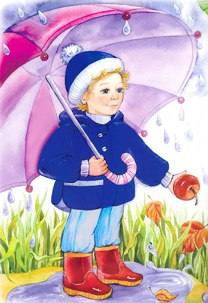 Малыш - фото 4