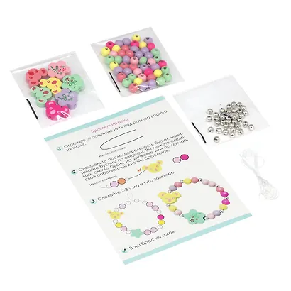 Набор для творчества. Деревянные украшения. Коала - фото 7