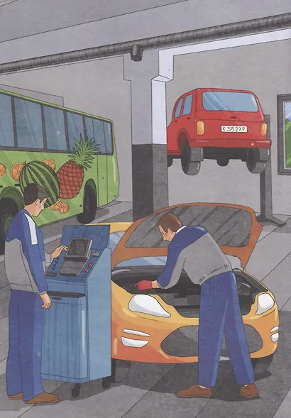 Азбука в картинках - фото 2