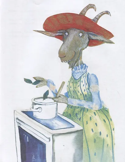 Дедушка Волк на седьмом небе - фото 5