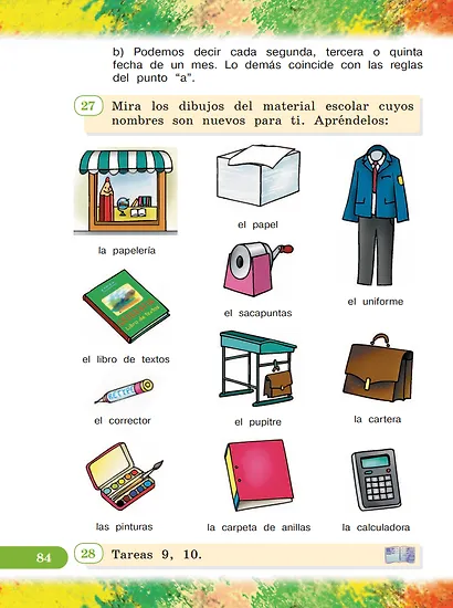 Испанский язык: 4 класс: углубленный уровень: учебник: в 2-х частях. Часть 1 - фото 4