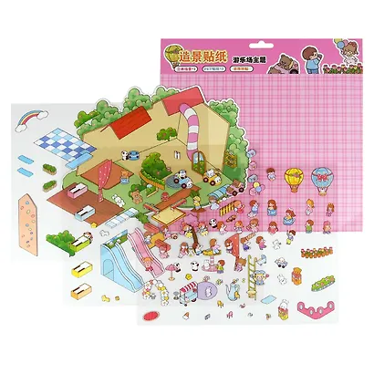 Наклейки-румбокс для создания миниатюрных сцен "Детская площадка", размер 264х211 мм. Металлический пинцет в наборе - фото 1