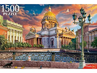 Пазлы «Вид на Исаакиевский собор» (1500 элементов) - фото 1