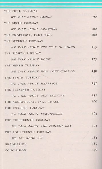 Tuesdays with Morrie - фото 3