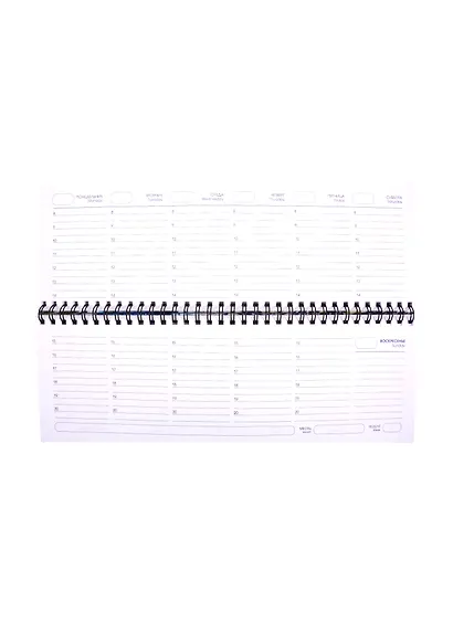 Планинг недат. 56л Схема настольный, 7БЦ, глянцевая ламинация, офсет, Listoff - фото 2