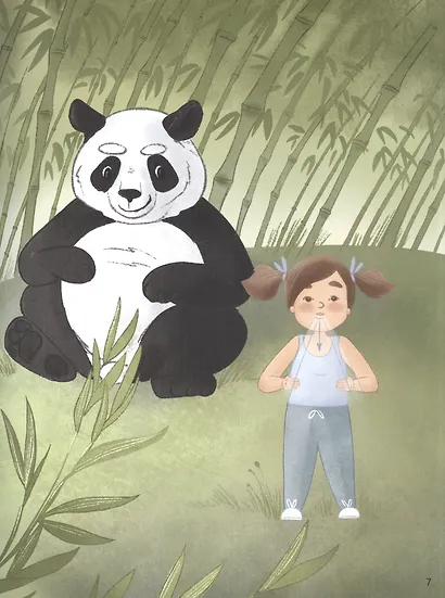 Беби-фитнес: занимаемся спортом вместе - фото 3