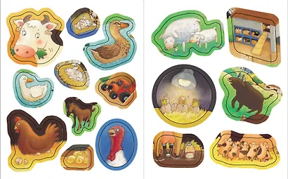 Домашние животные - фото 5