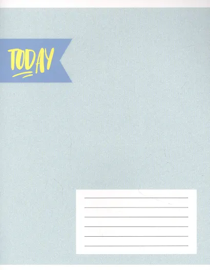 Тетрадь в линейку Listoff, "Моя тетрадь", 24 листа - фото 5