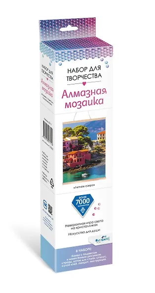 Набор для творчества. Алмазная мозаика "Летнее озеро", 30 х 40 см - фото 1