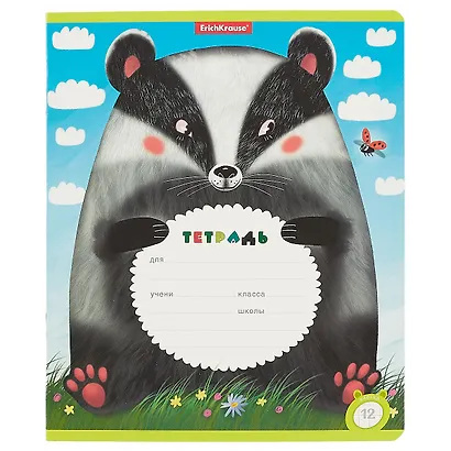 Тетрадь в клетку Erich Krause, "Зверушки", 12 листов, в ассортименте - фото 1