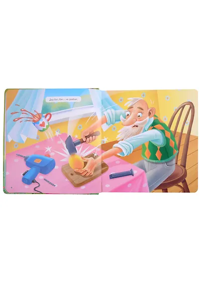 ВСЕ СКАЗКИ ДЛЯ МАЛЫШЕЙ глянц.ламин, тиснение 200х215 - фото 4